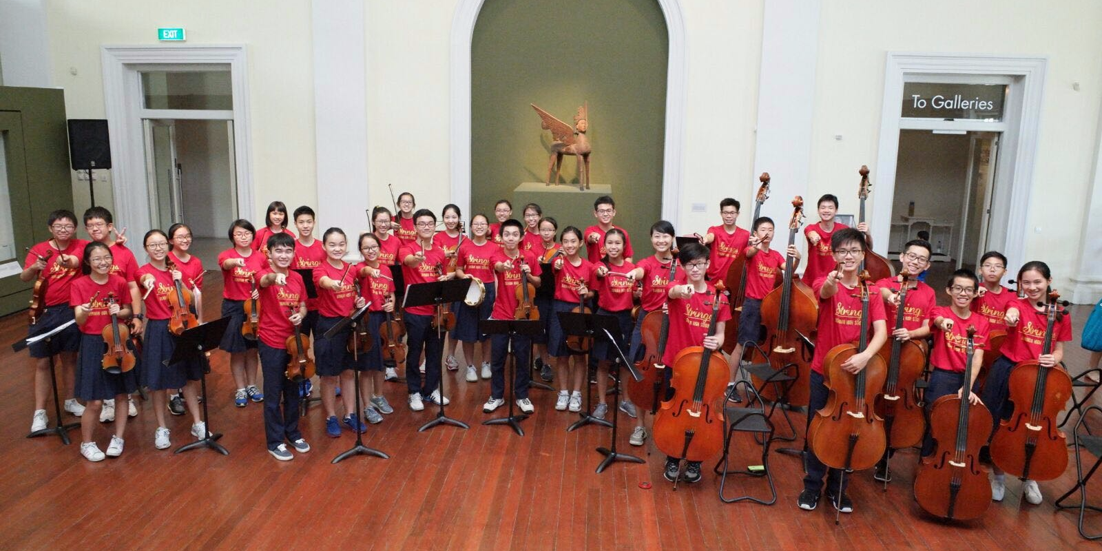 DHSSE goes Esplanade 2017